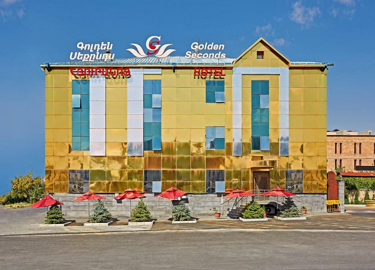 GOLDEN SECONDS Hotel Erivan Exterior foto